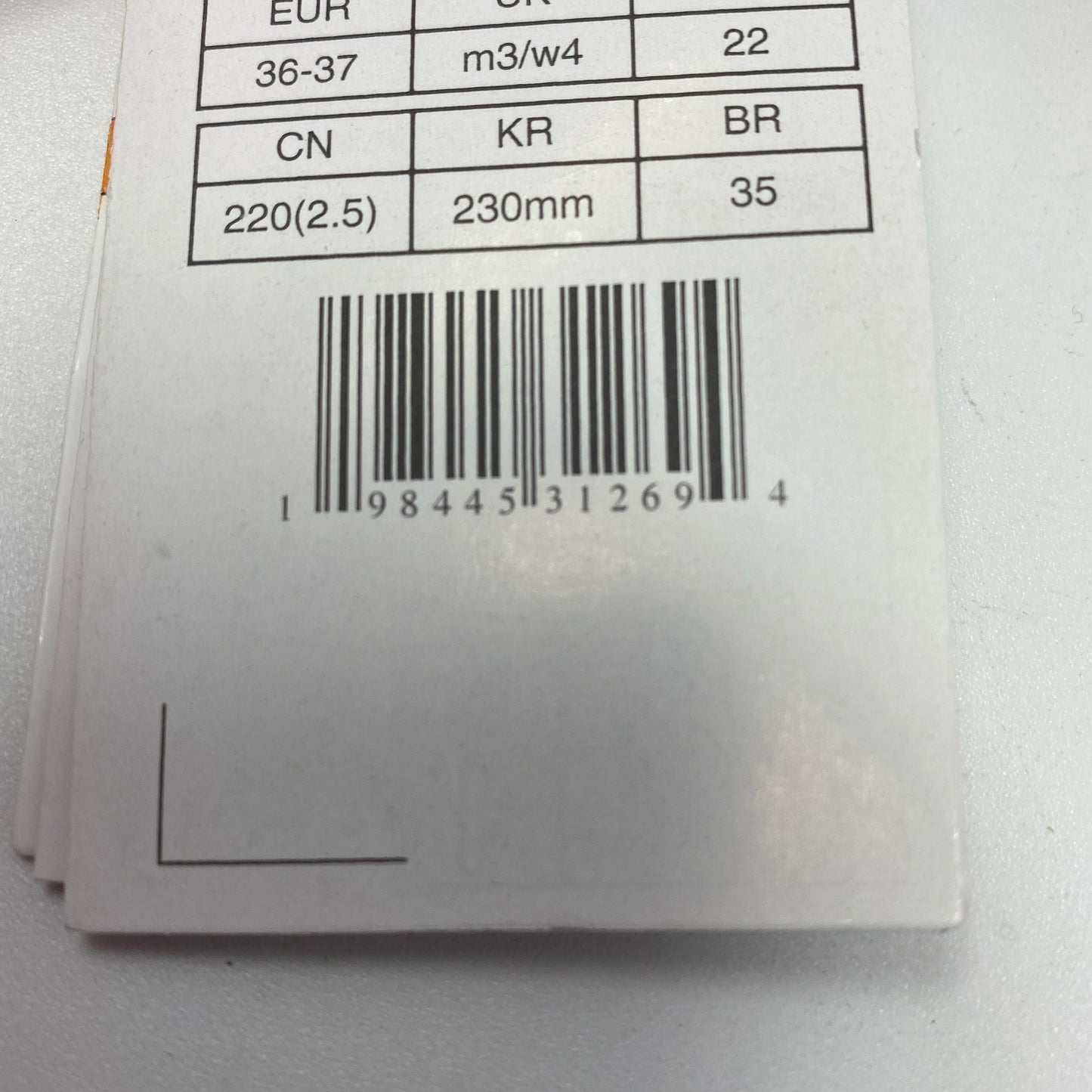 Serial #/Tag-UNT751785R2J