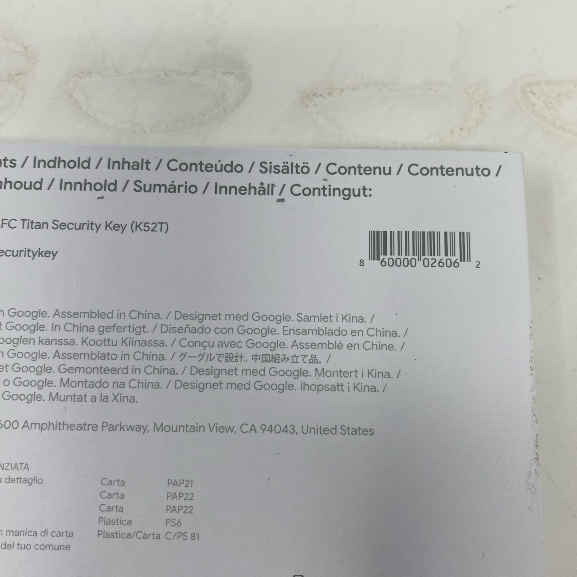 Serial #/Tag-UNT388993TLT