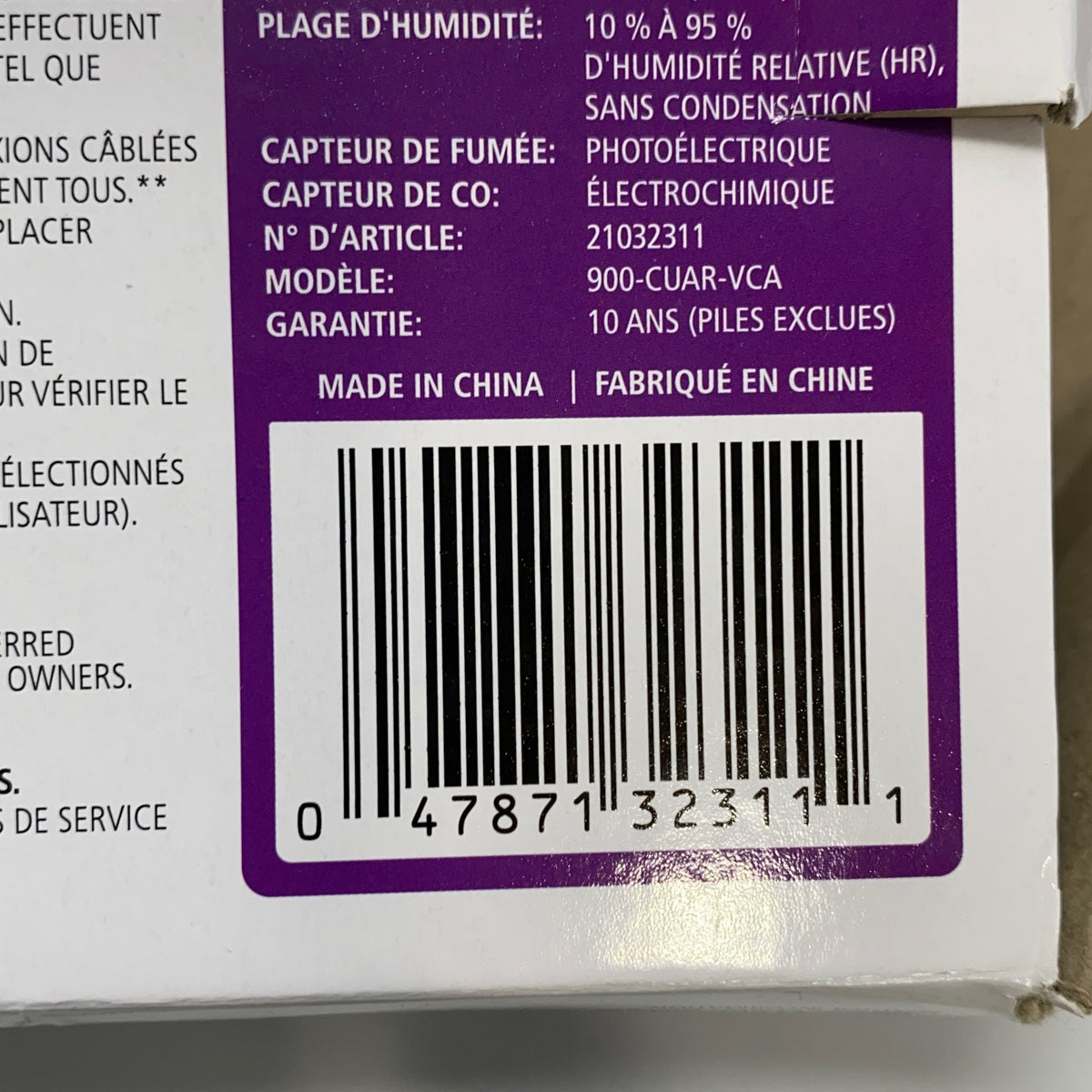 Serial #/Tag-UNT8660555AW