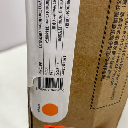 Serial #/Tag-UNT710703DKA
