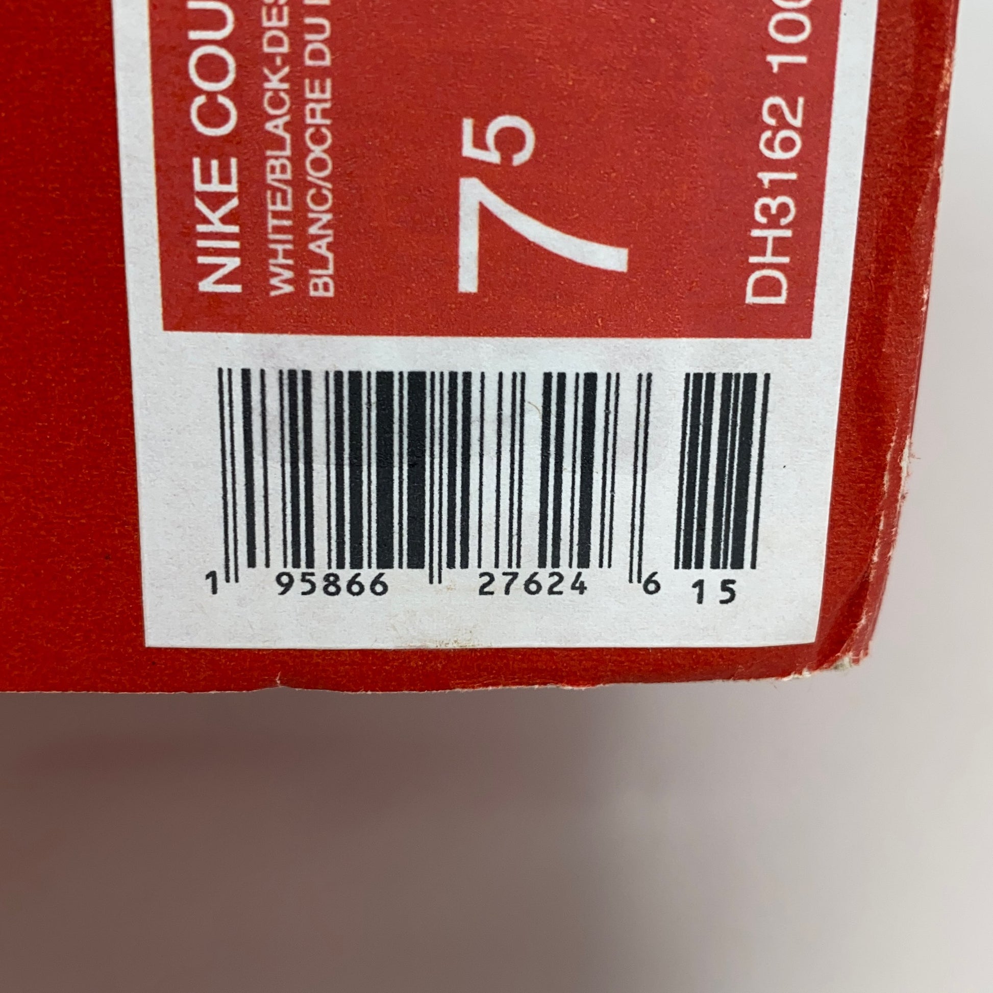 Serial #/Tag-LPNPMGP4745083