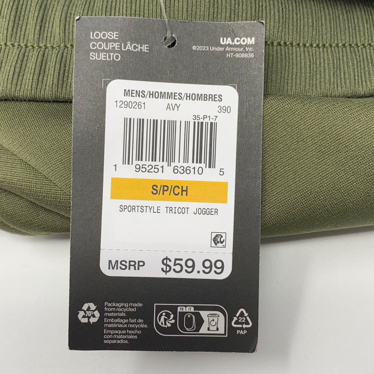 Serial #/Tag-UNT221159R3G
