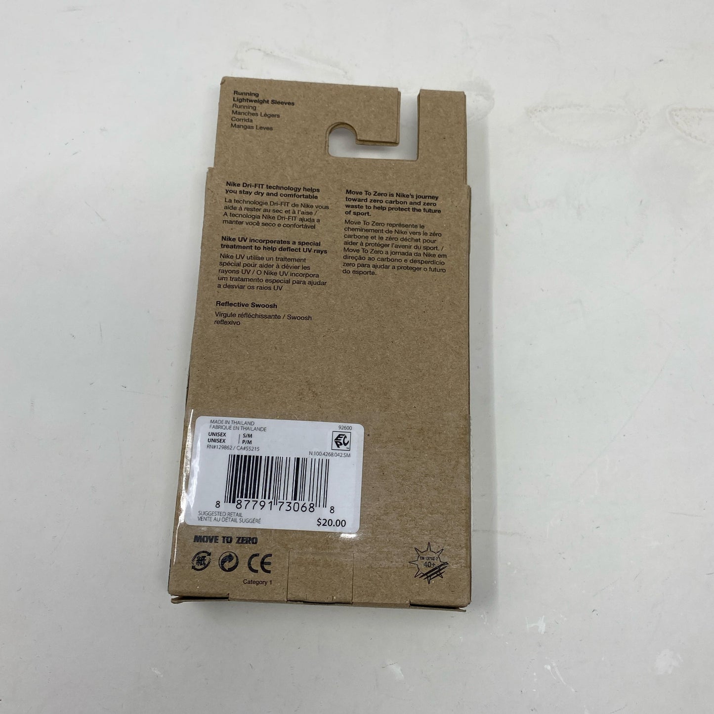 Back-UNT916003ERP