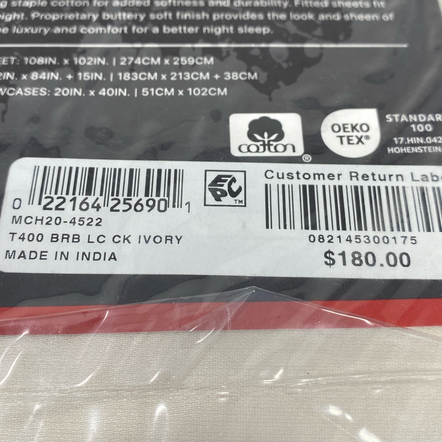 Serial #/Tag-UNT766604GX0