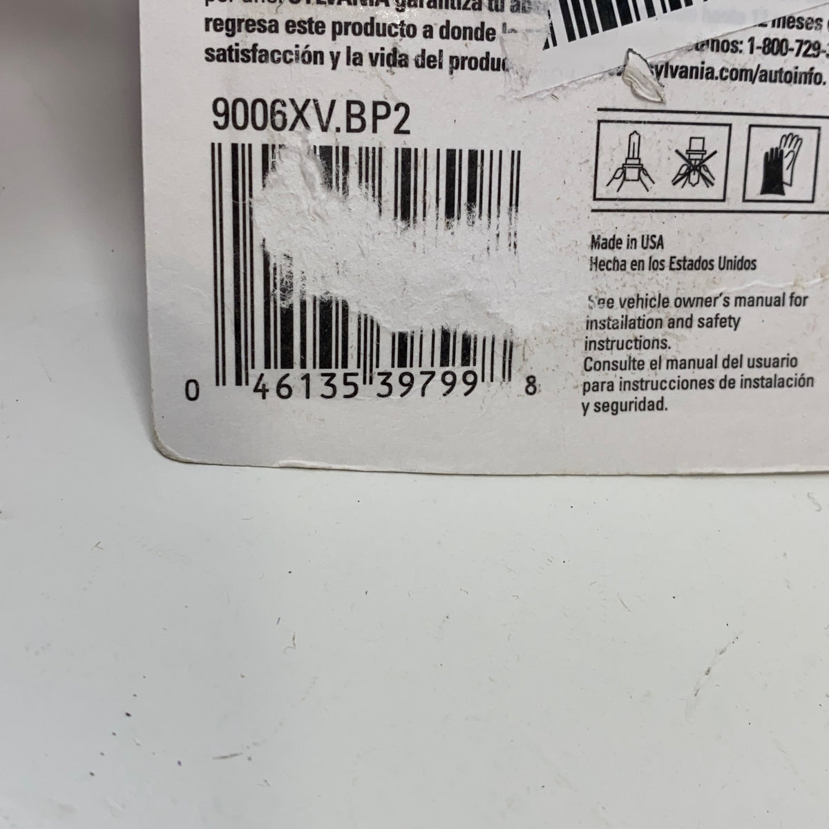 Serial #/Tag-UNT287059FUW
