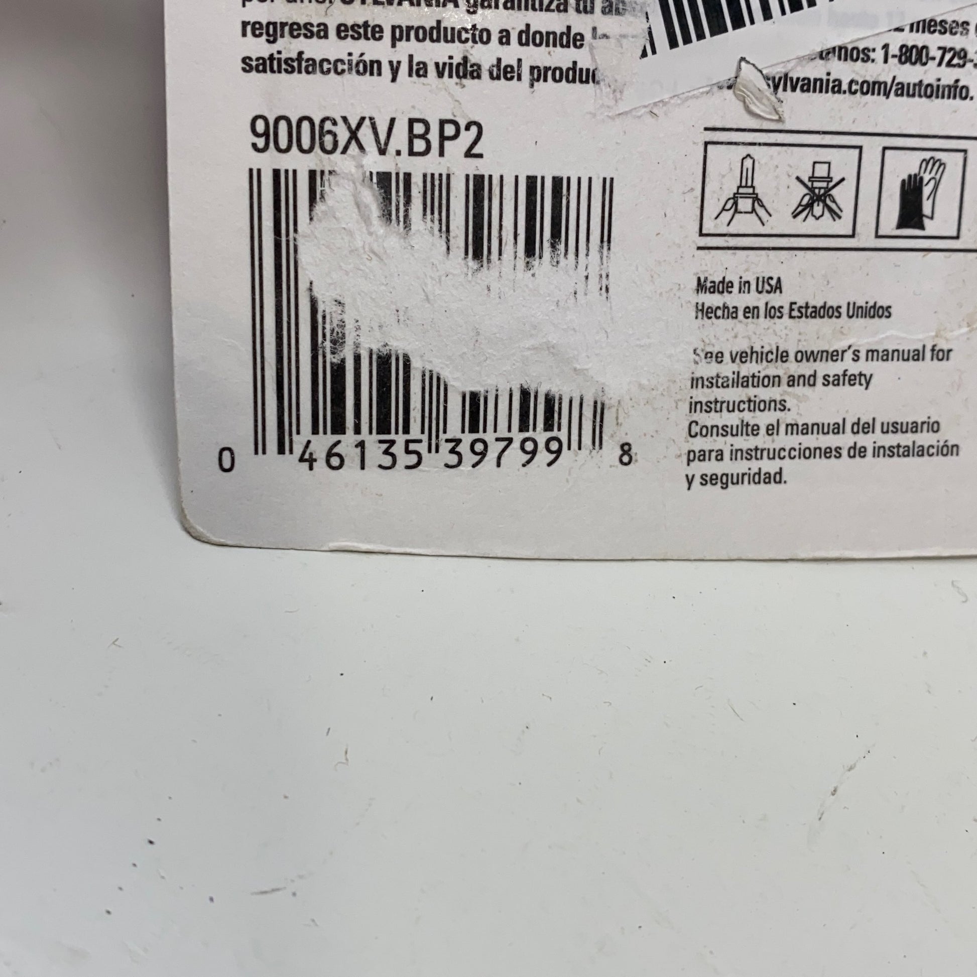 Serial #/Tag-UNT287059FUW