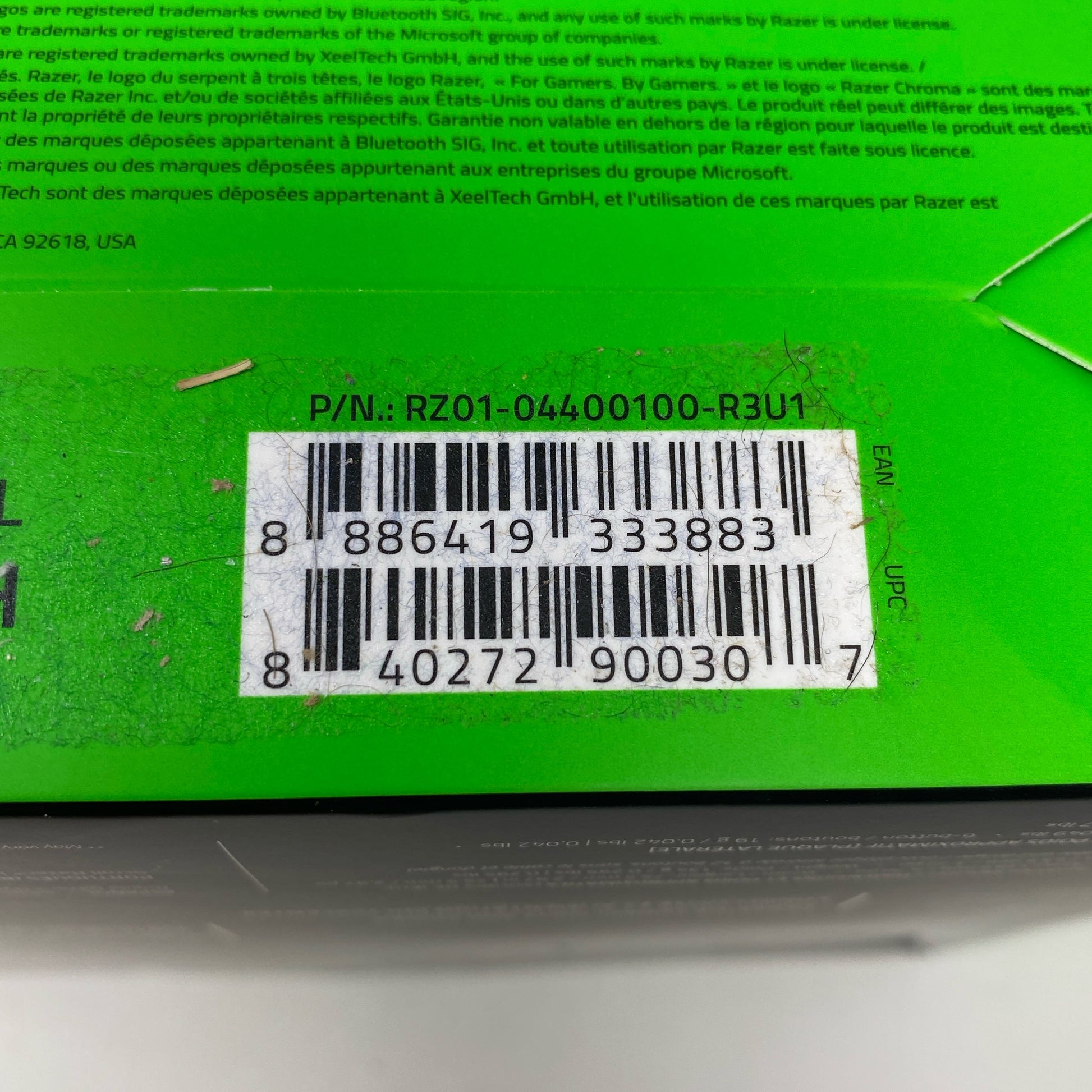 Serial #/Tag-UNT575252551