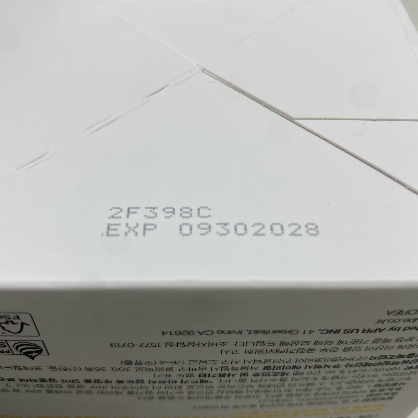Serial #/Tag-UNT938814HAR