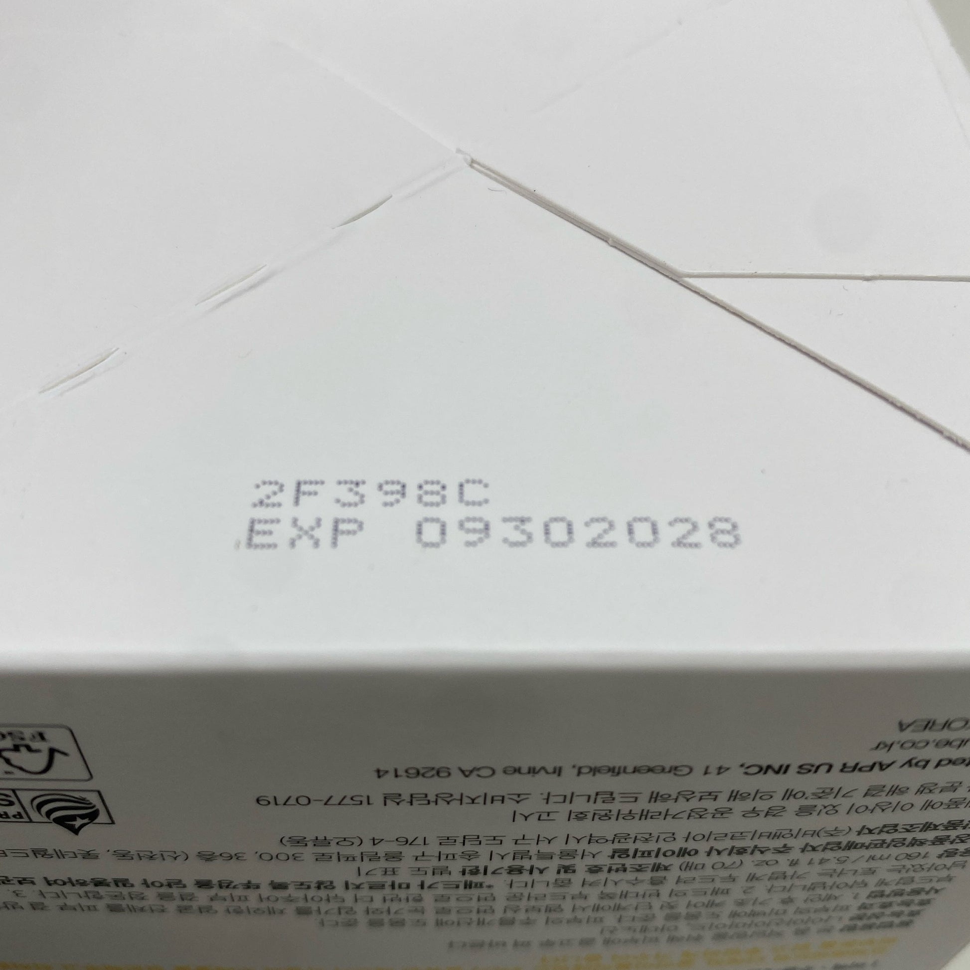 Serial #/Tag-UNT938814HAR