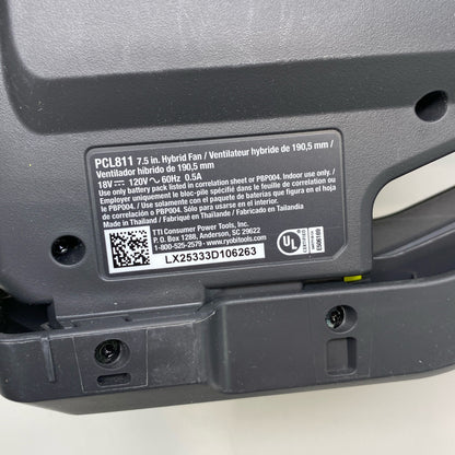 Serial #/Tag-UNT168496YJE