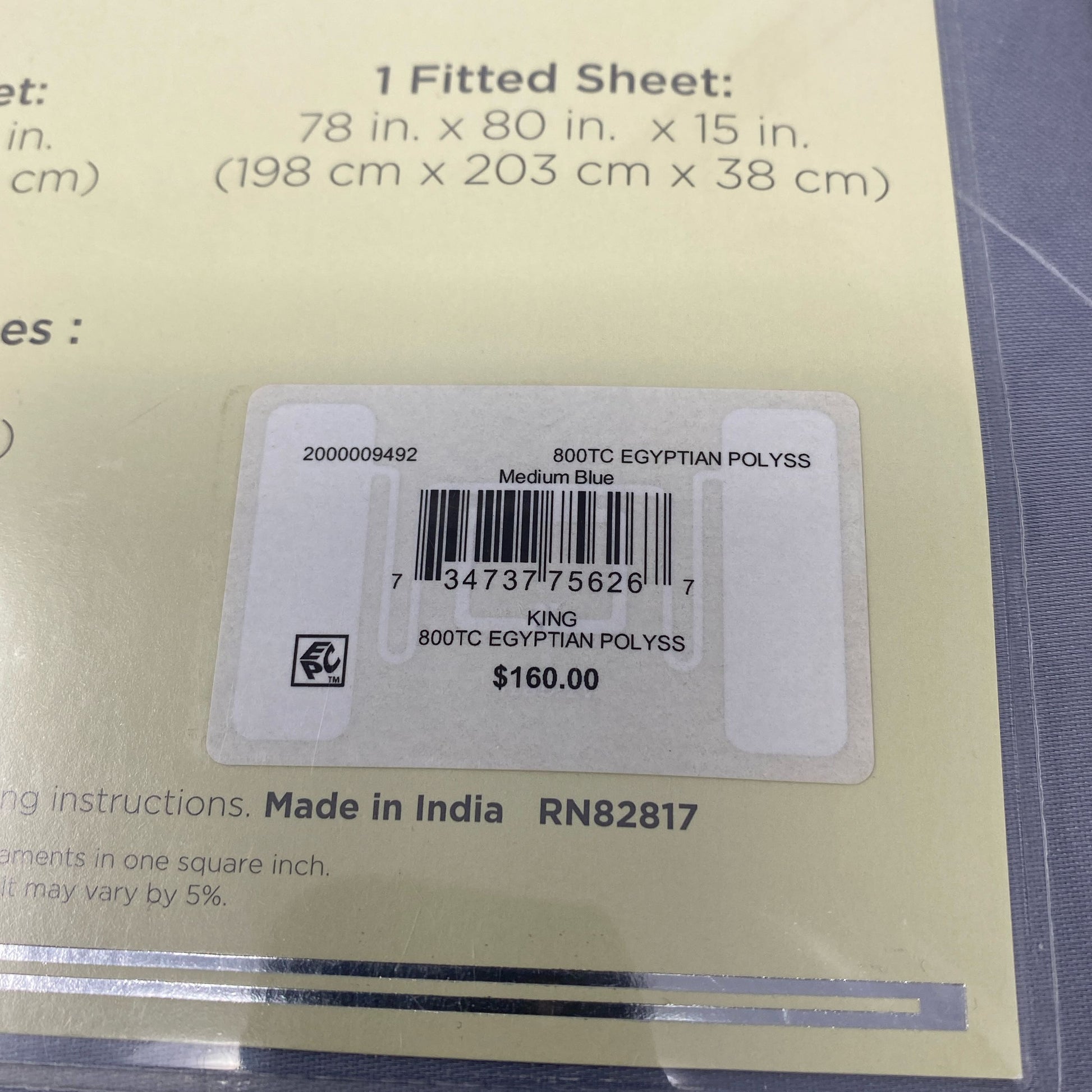 Serial #/Tag-UNT765866ITI