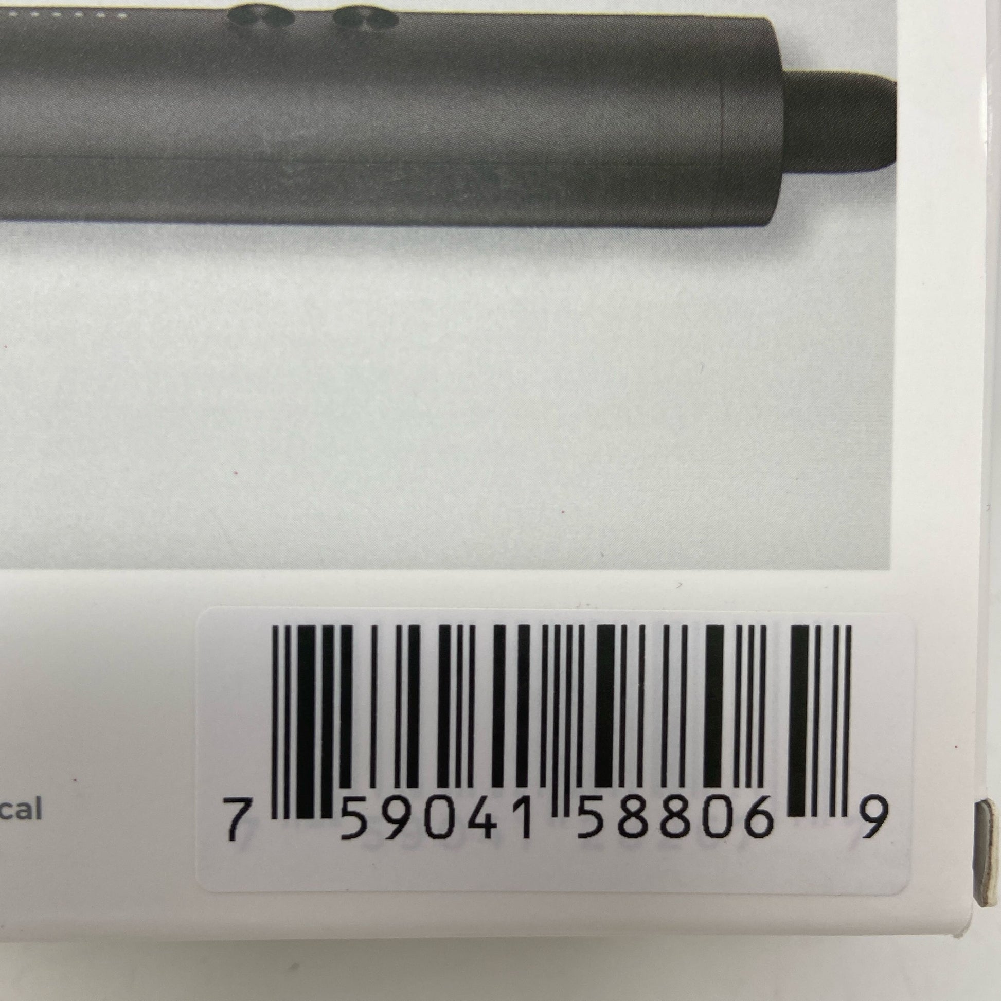 Serial #/Tag-UNT015601V9J