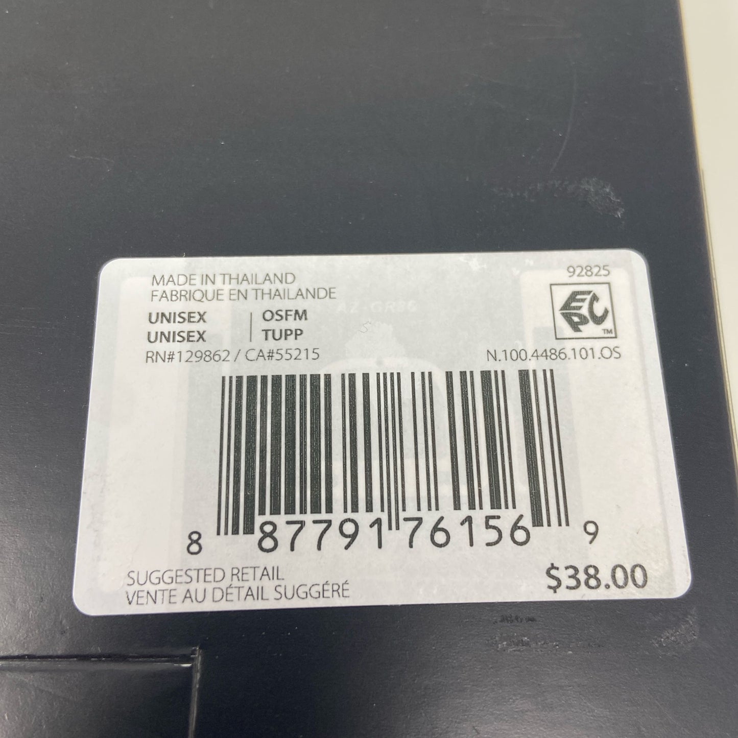 Serial #/Tag-UNT761697AX3