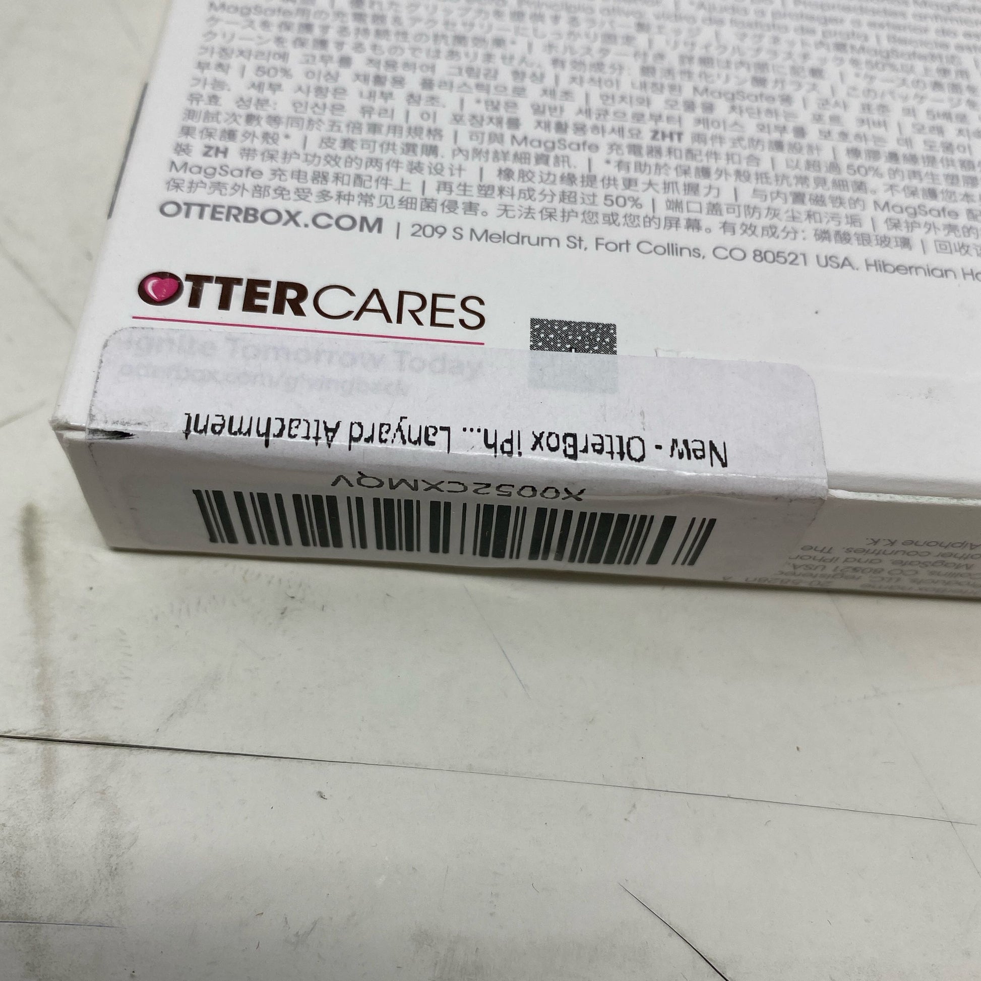 Serial #/Tag-LPNO514149517