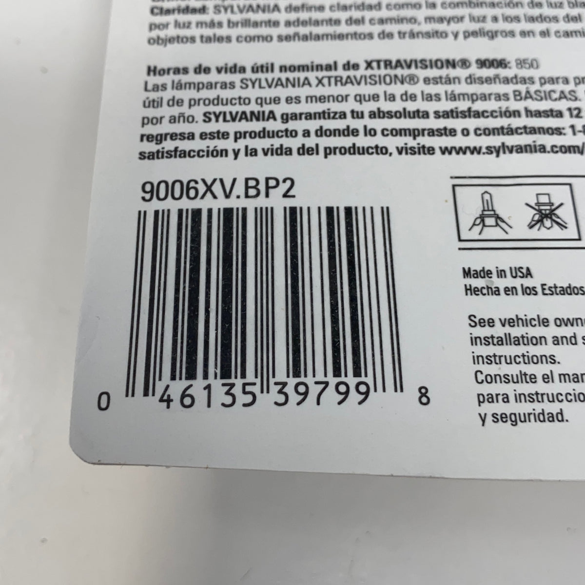 Serial #/Tag-UNT886035ES3F