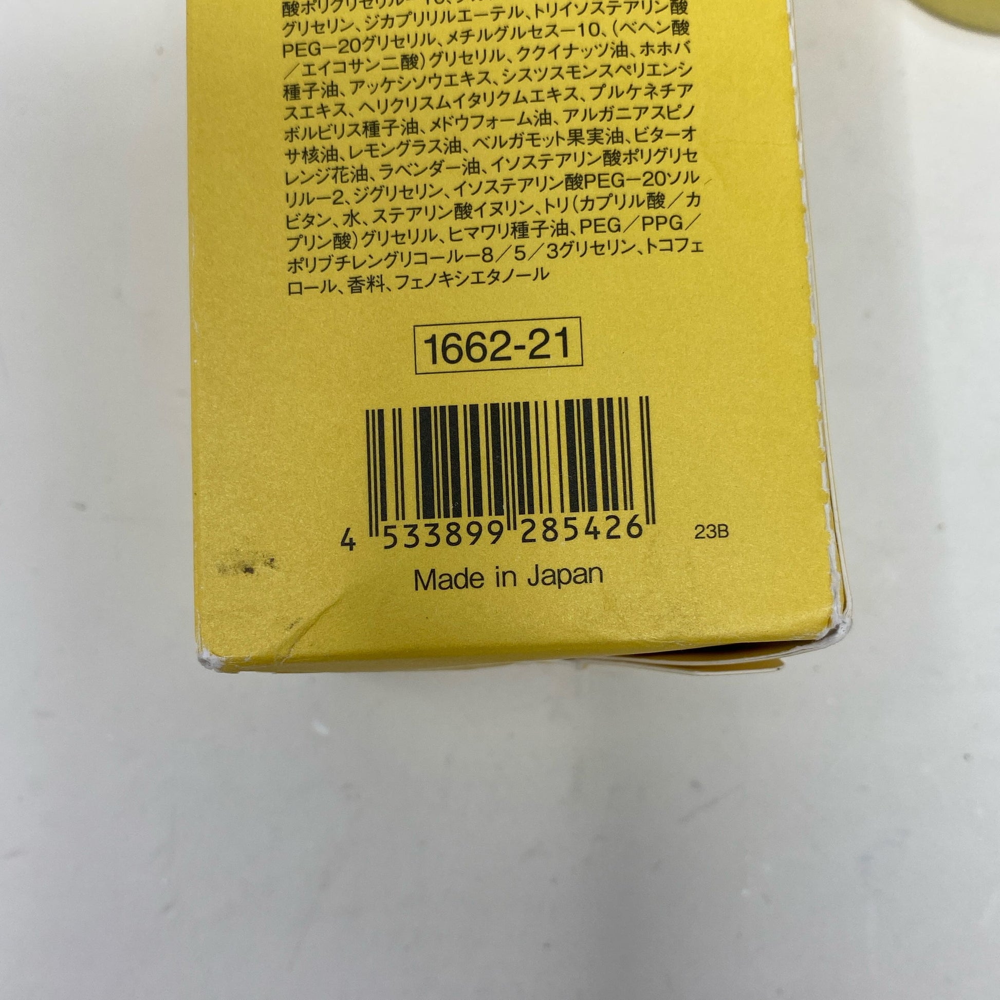 Serial #/Tag-LPNO576389302