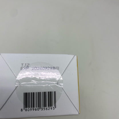 Serial #/Tag-UNT890103WS2