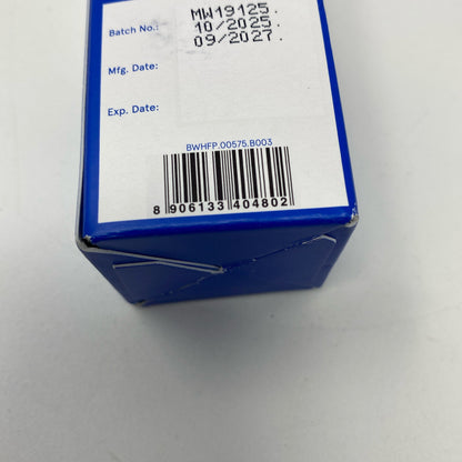 Serial #/Tag-UNT296644INC