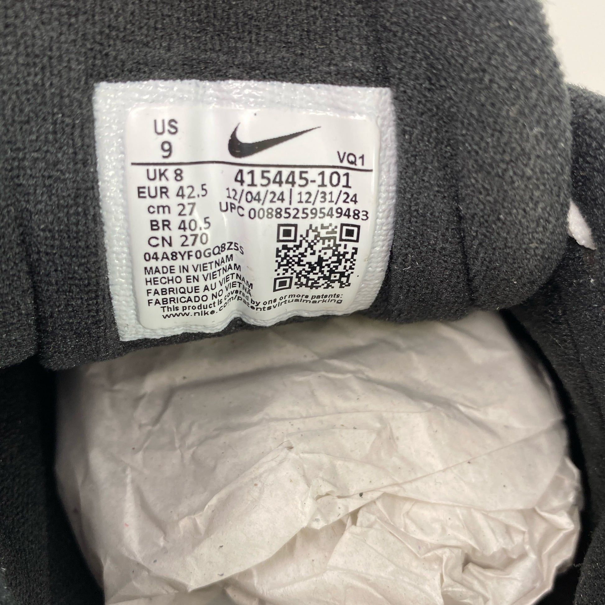 Serial #/Tag-LPNPMFO8446333