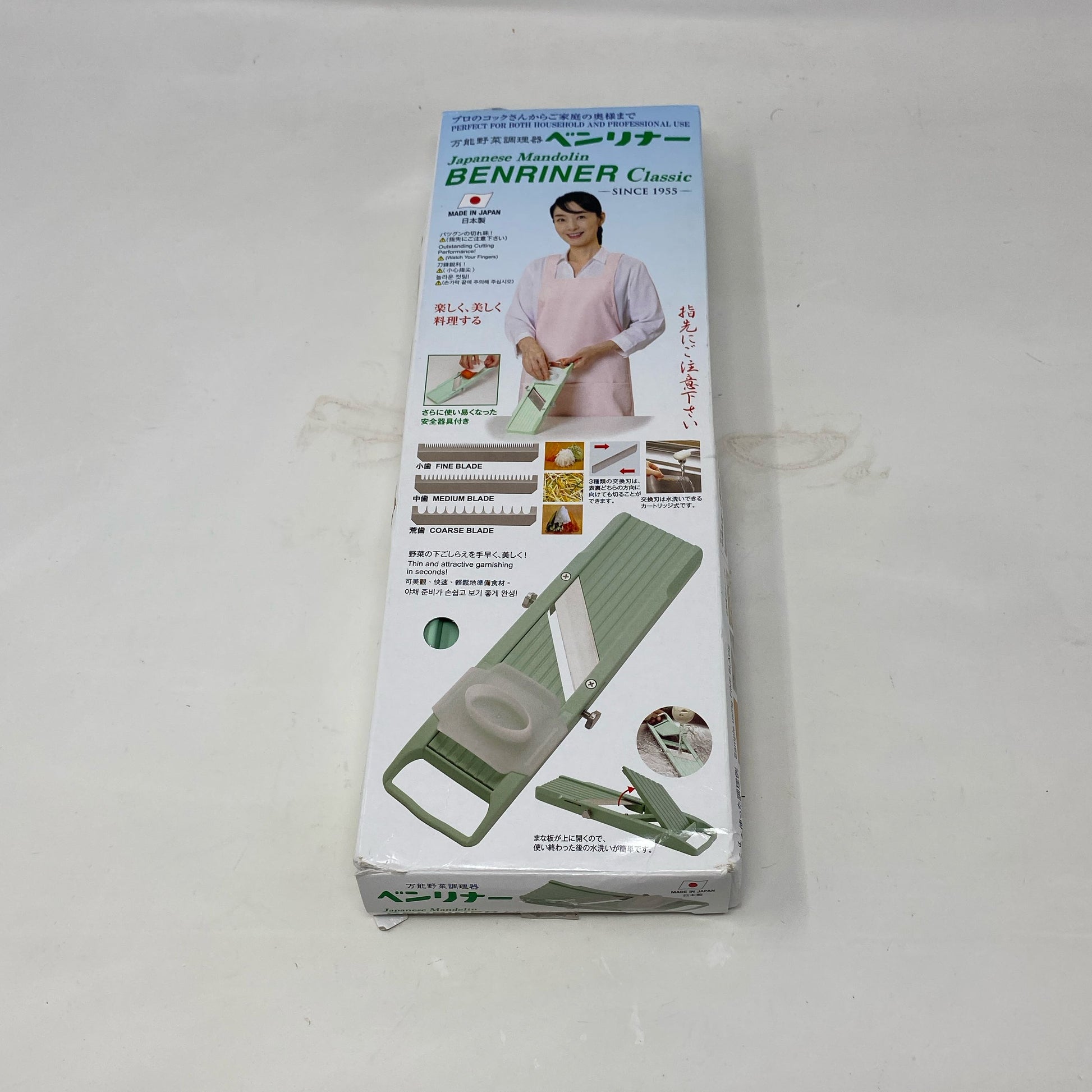 Front-UNT2825388FO
