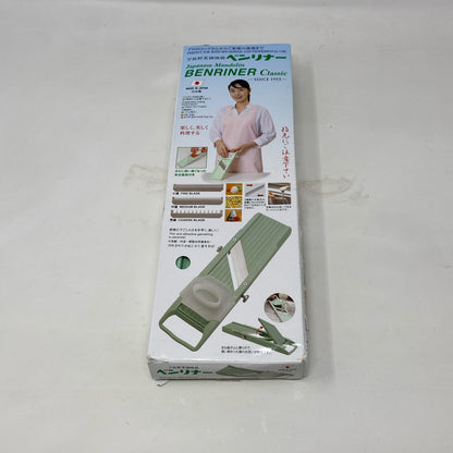 Front-UNT2825388FO