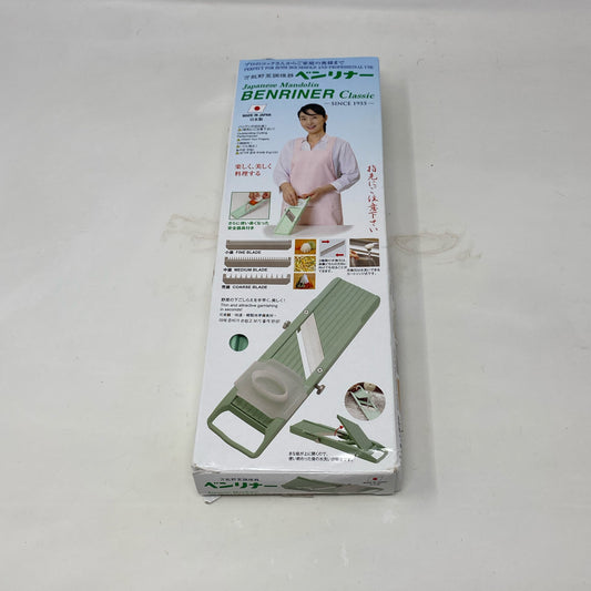Front-UNT2825388FO