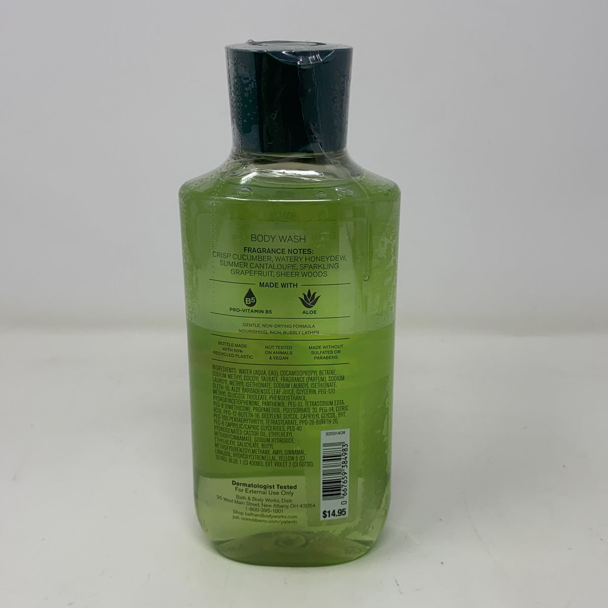 Back-UNT467549C1W3