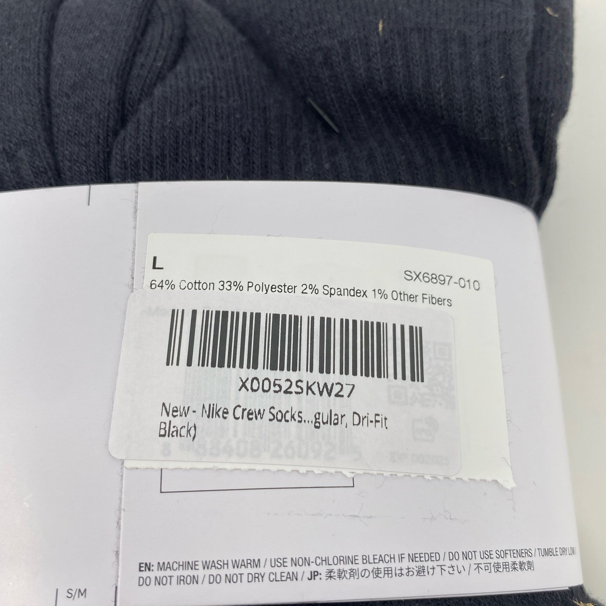 Serial #/Tag-LPNNF6BDK5GJ5