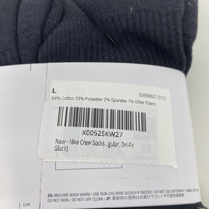 Serial #/Tag-LPNNF6BDK5GJ5