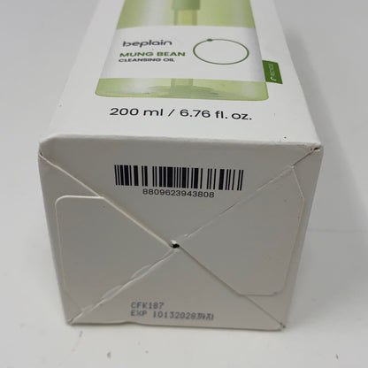 Serial #/Tag-UNT553055OLZ