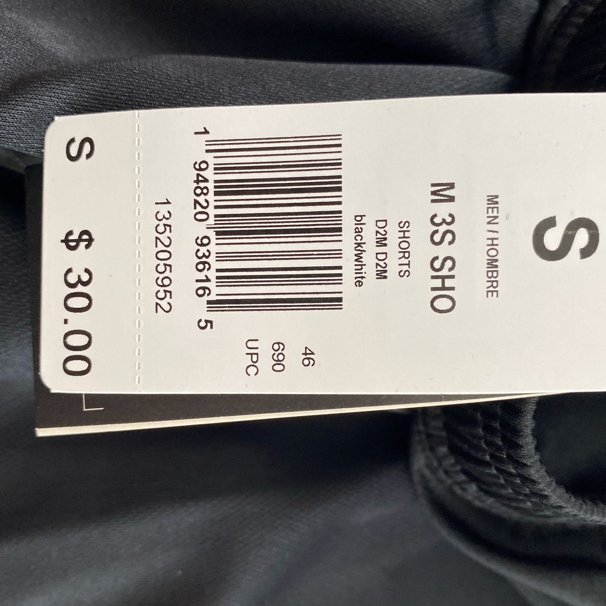Serial #/Tag-UNT00953400V