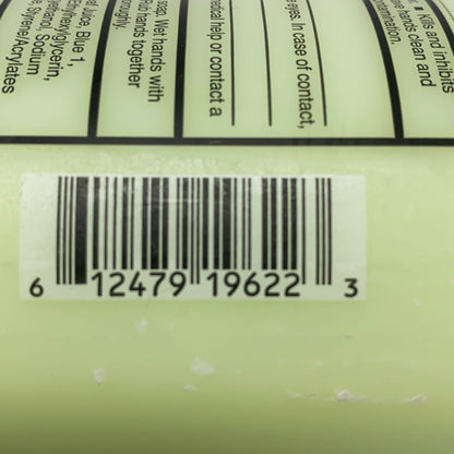 Serial #/Tag-LPNO618187887