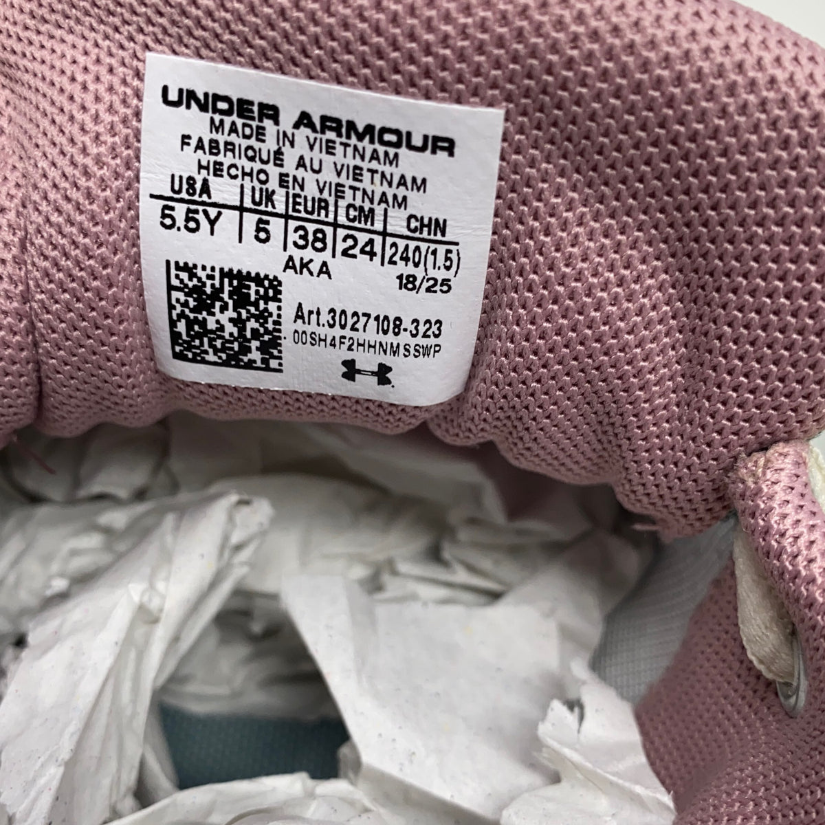 Serial #/Tag-UNT5833822C0