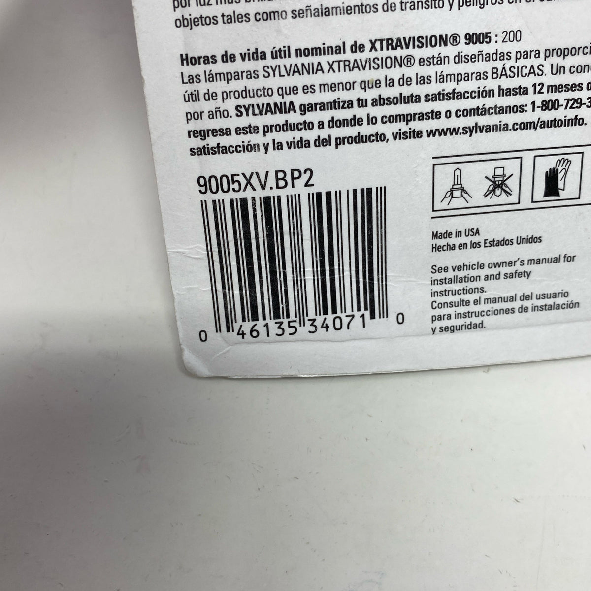 Serial #/Tag-UNT126560J0R