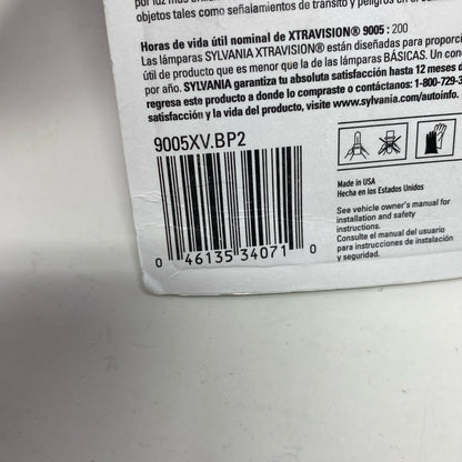 Serial #/Tag-UNT126560J0R