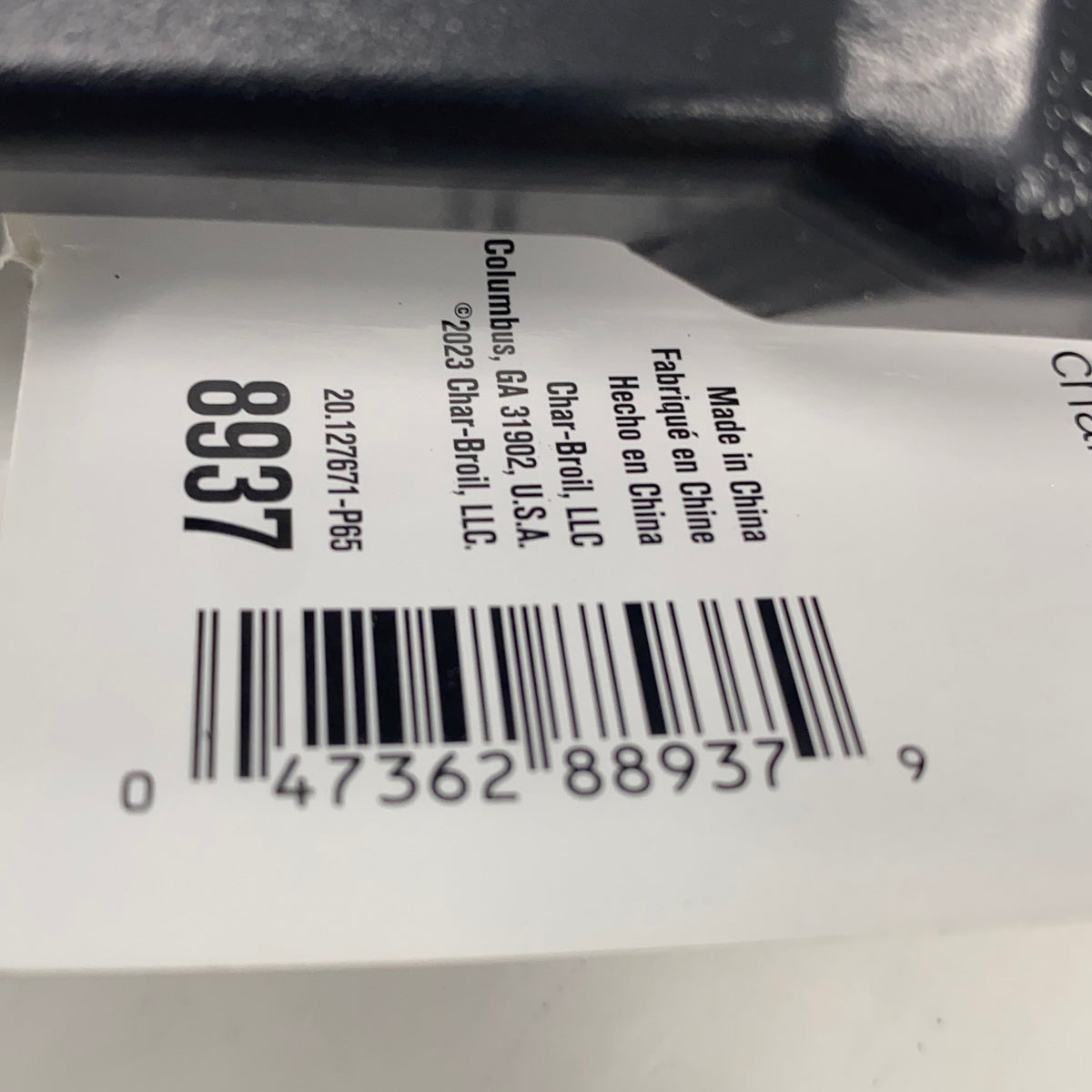 Serial #/Tag-LPNNG6G679TTY