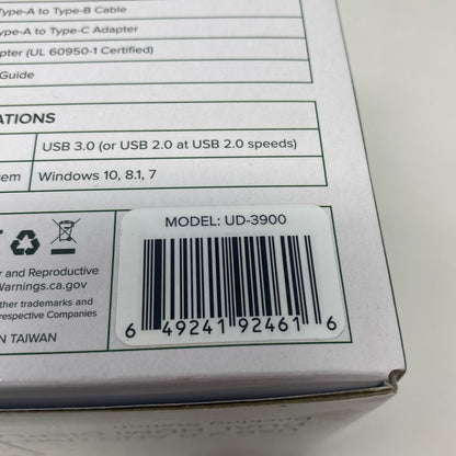 Serial #/Tag-UNT053716KR5