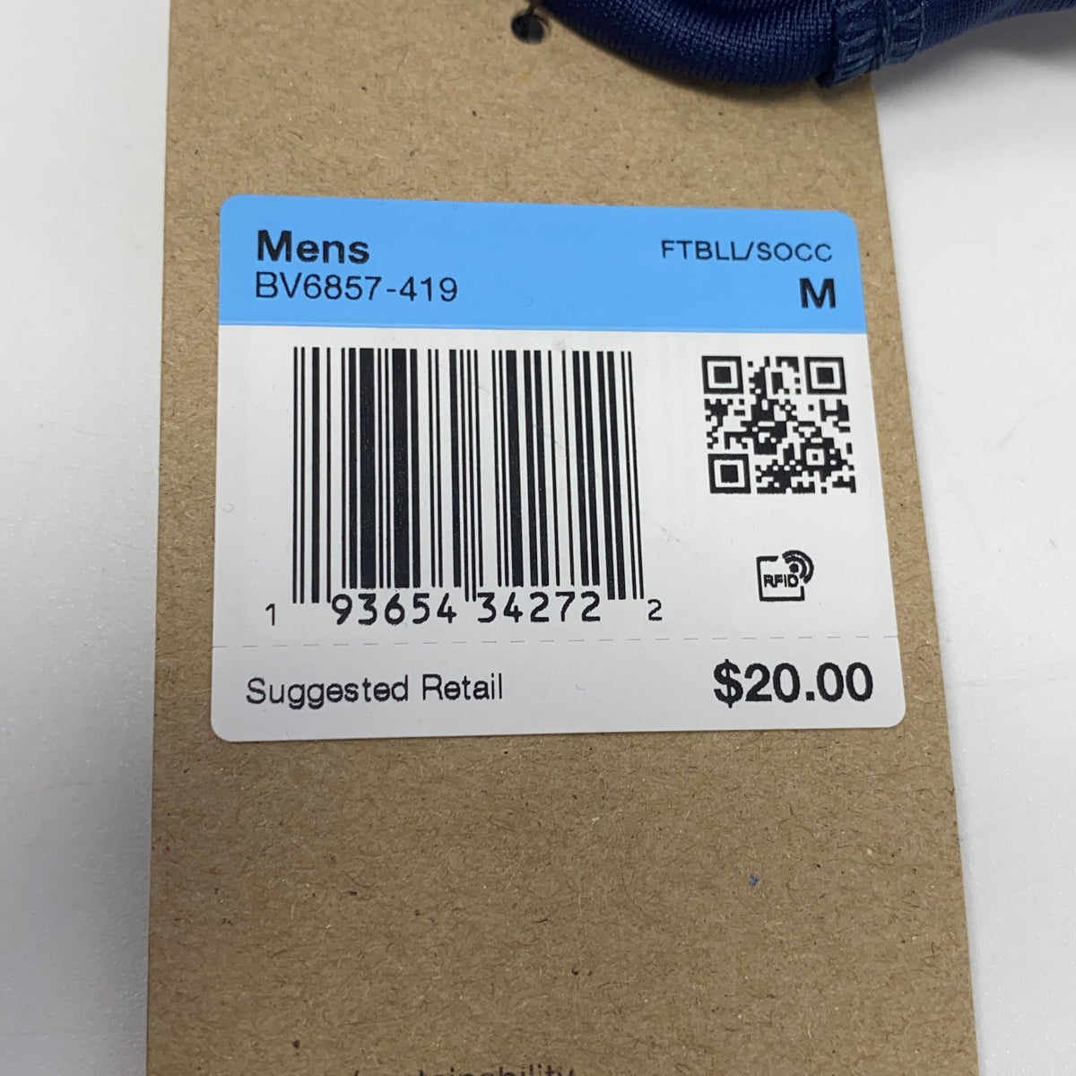 Serial #/Tag-UNT9099713HOW