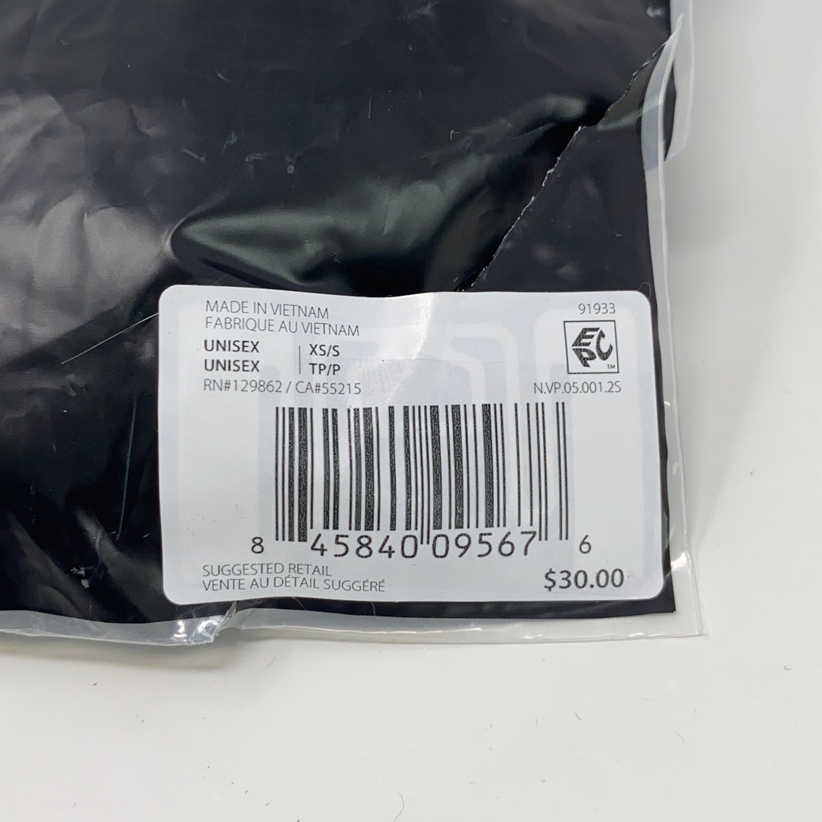 Serial #/Tag-LPNO598208434