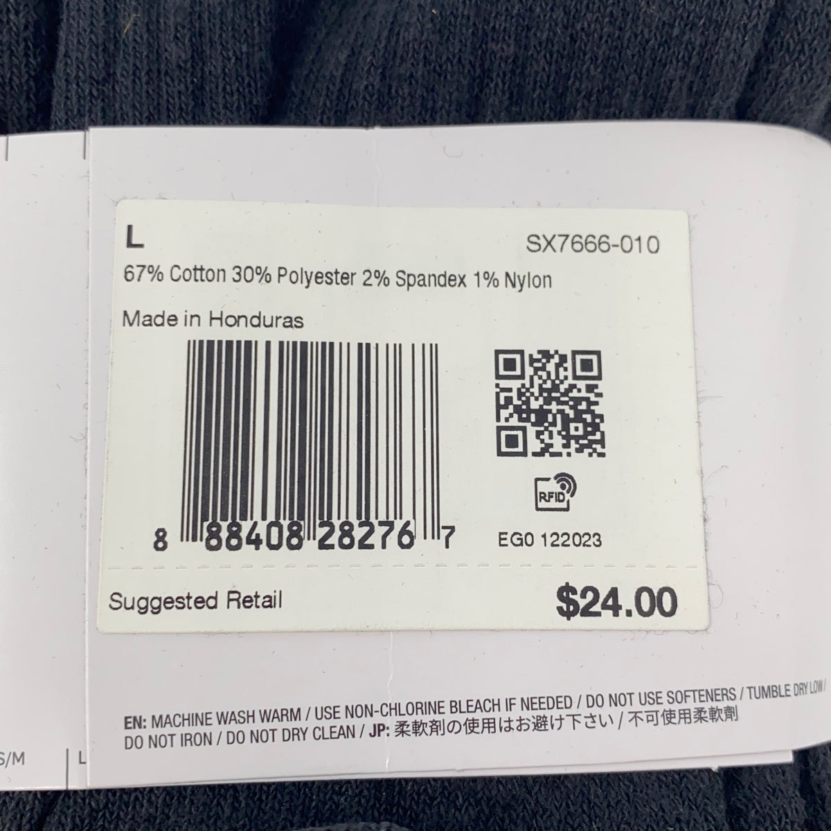 Serial #/Tag-UNT9515217JAD