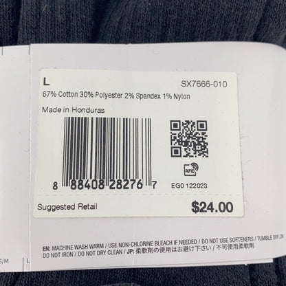 Serial #/Tag-UNT951504T63