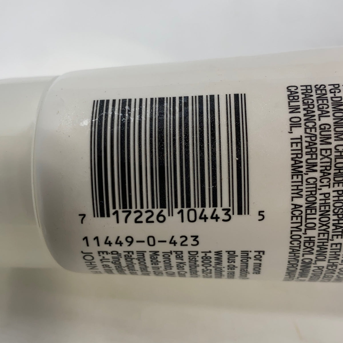 Serial #/Tag-LPNAC264018695