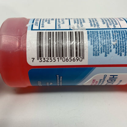 Serial #/Tag-LPNNC6MMGSCR3