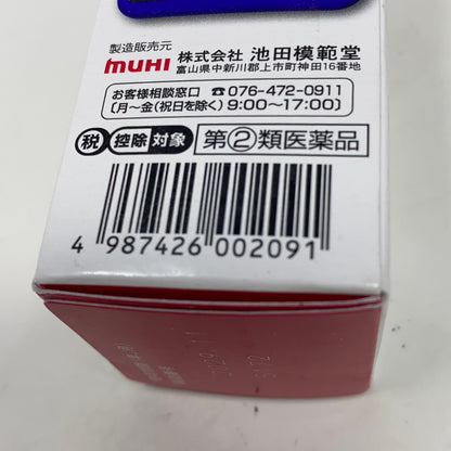Serial #/Tag-UNT672652VHC