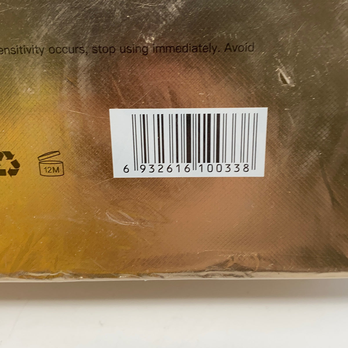 Serial #/Tag-UNT8133781IZ