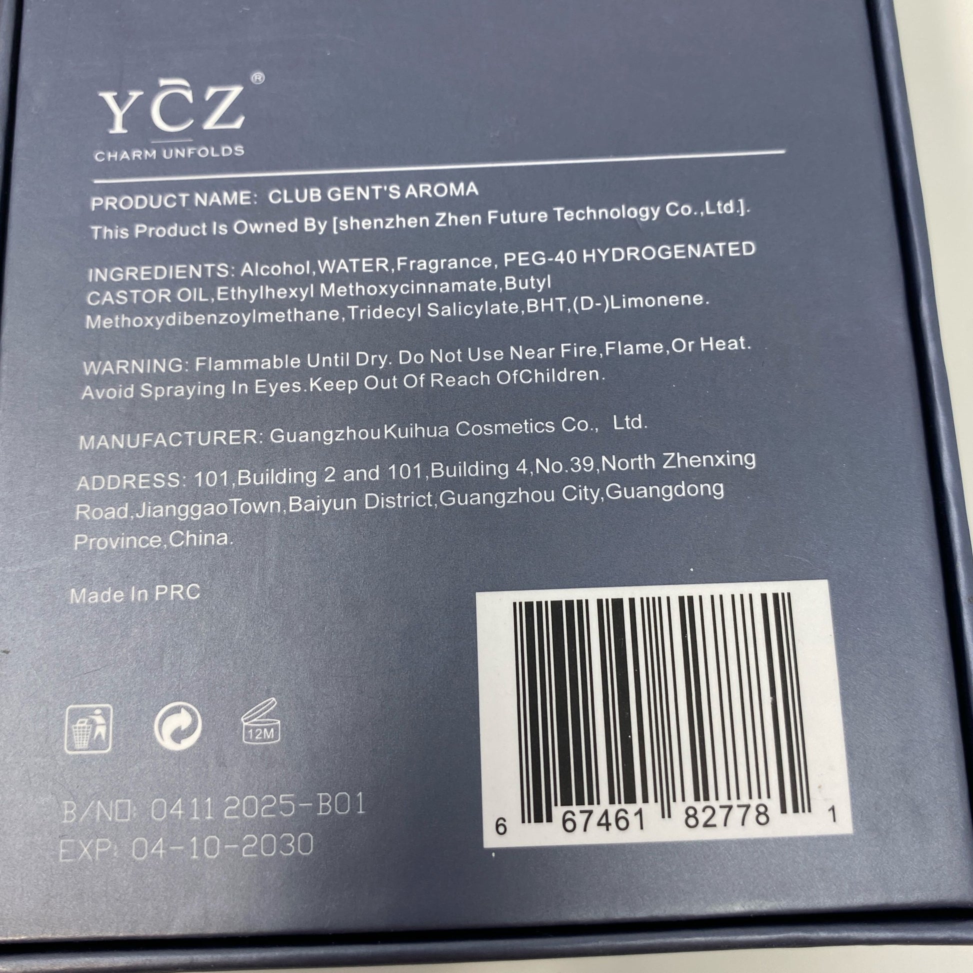 Serial #/Tag-UNT562933W86