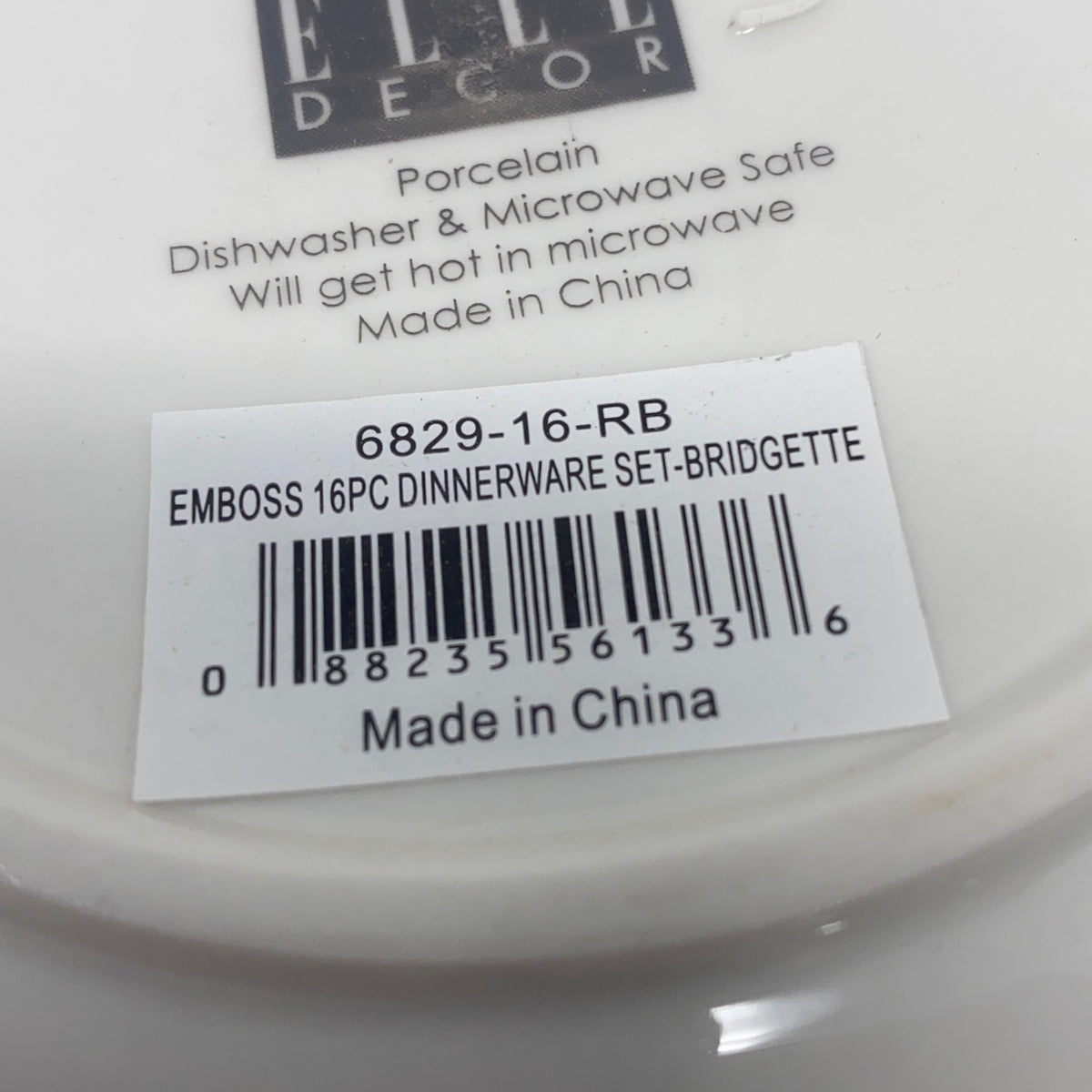 Serial #/Tag-UNT741279VMW