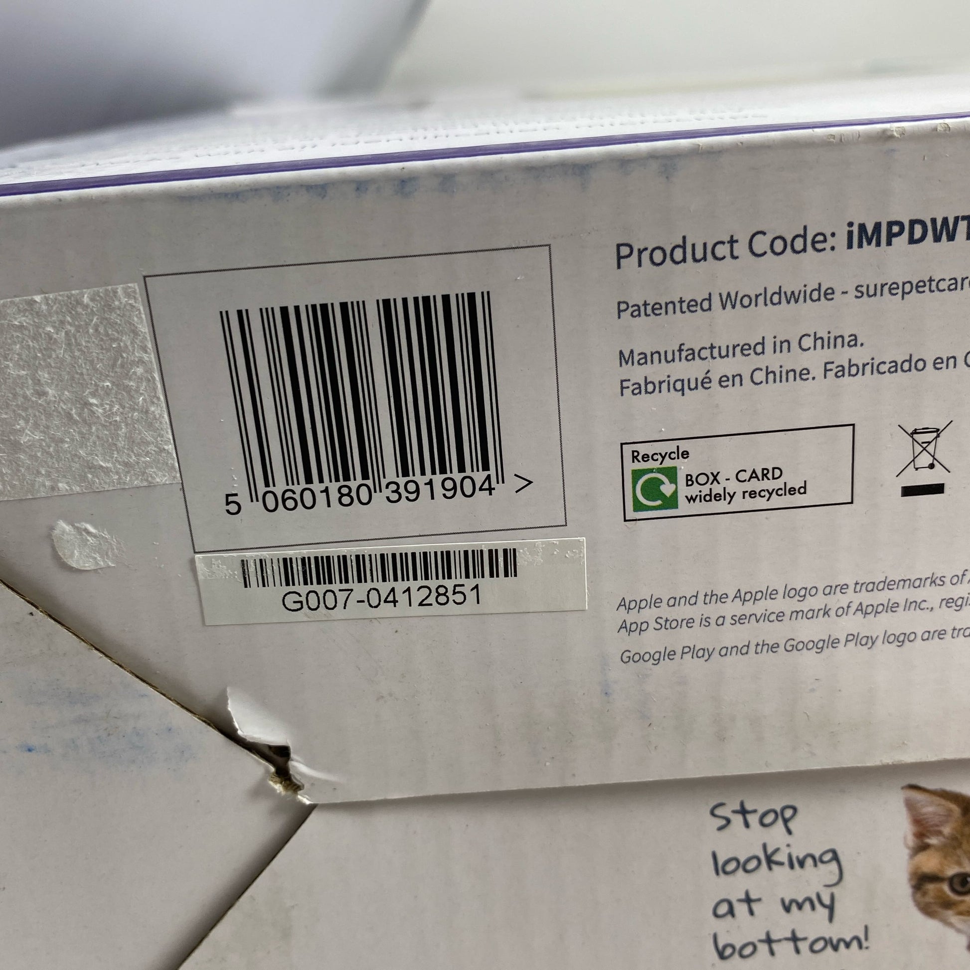 Serial #/Tag-LPNPMGR0875661