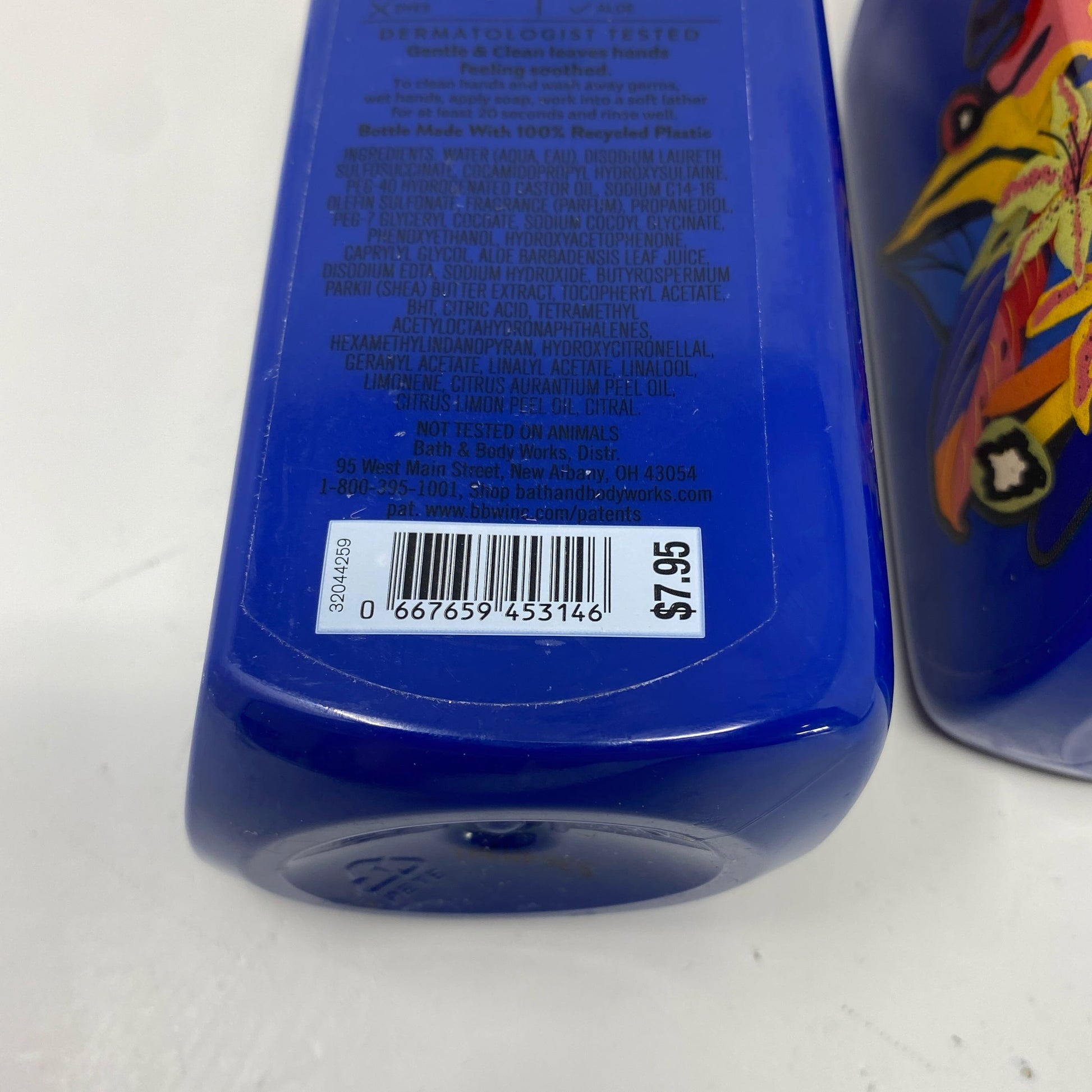 Serial #/Tag-UNT3044292S2