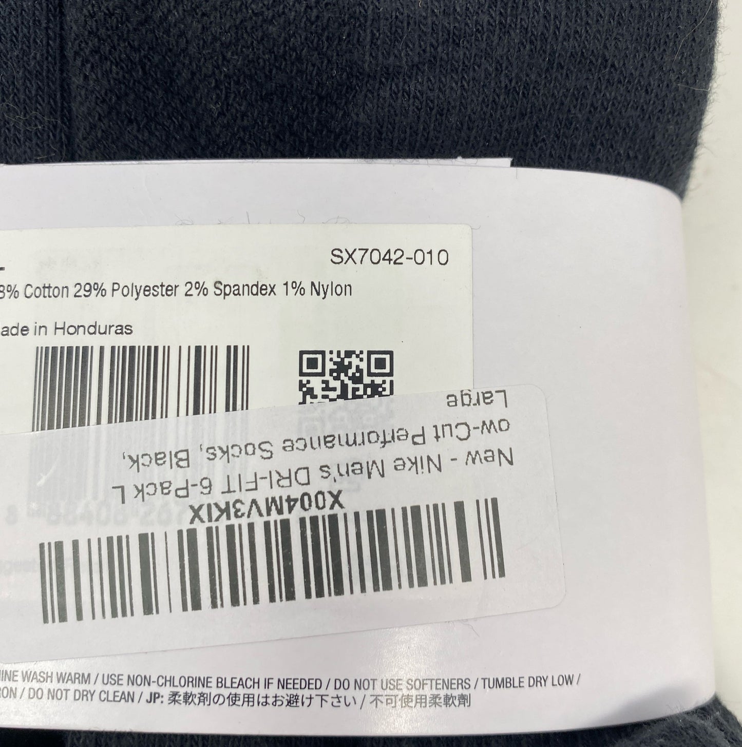 Serial #/Tag-UNT912298B0J